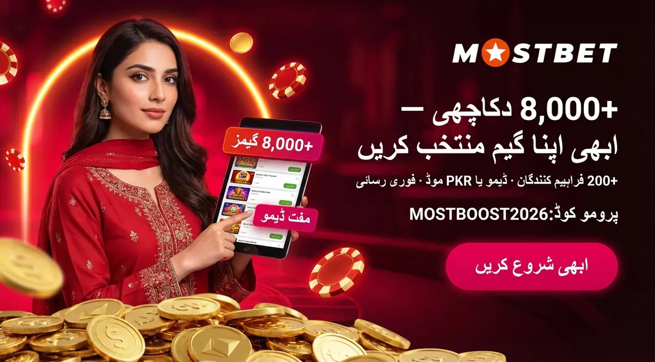 Slots newcomers in Pakistan open first at Mostbet