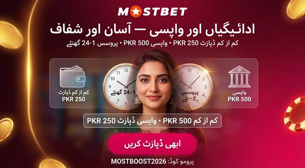 Android کی تنصیب